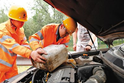 岐山额尔古纳道路救援